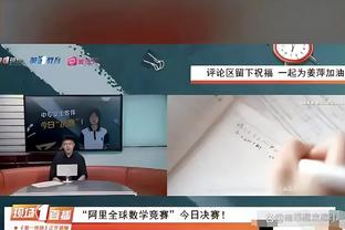 ?亚篮联-刘雁宇21+6 辽宁男篮年轻阵容43分不敌阿尔利雅得